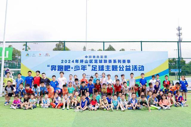 科贝：皇马主席候选人里克尔梅将耶罗列入团队，若当选他负责青训